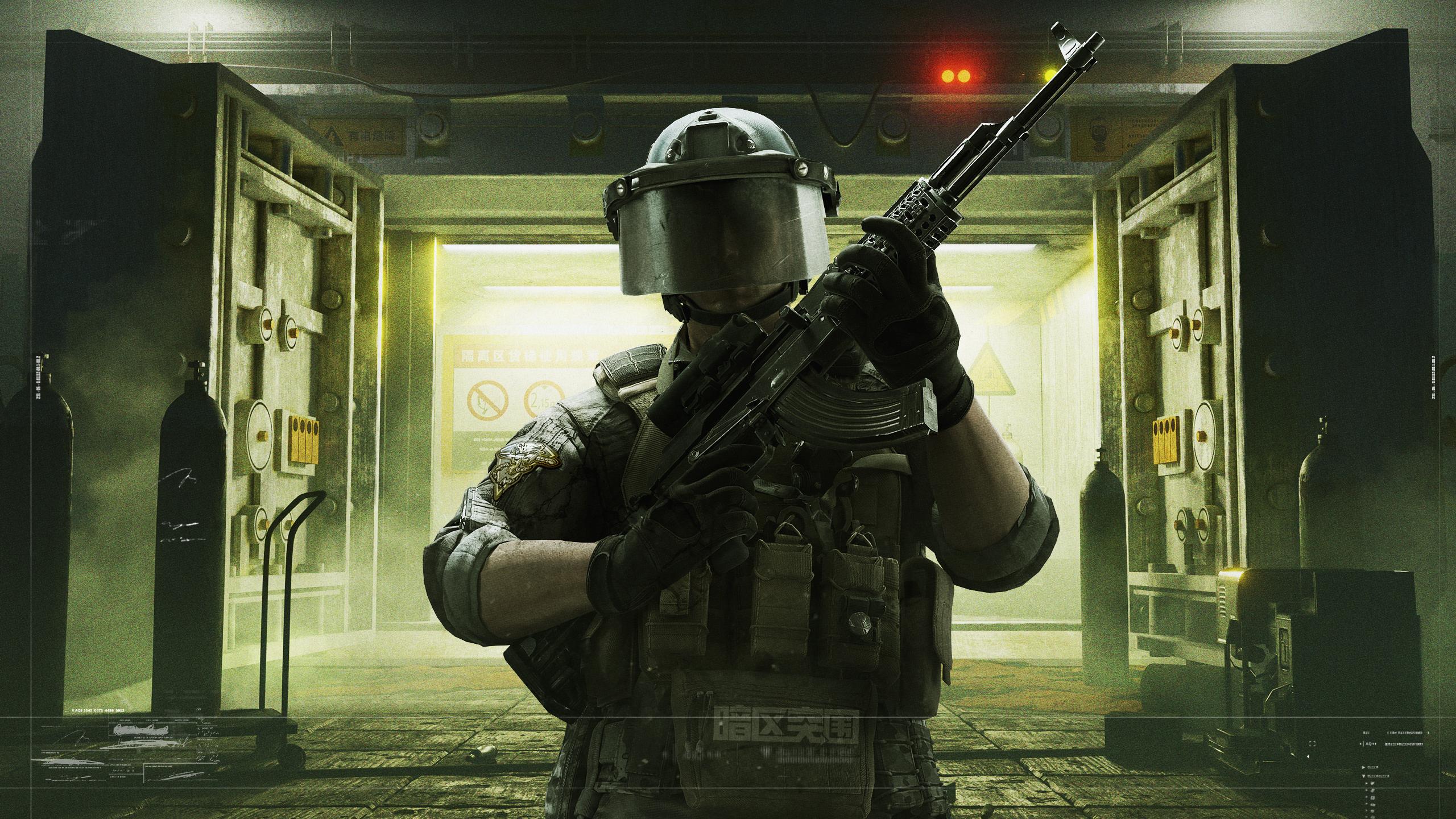 和平精英模拟器外加速外挂【毛豆直装V6.0科技】